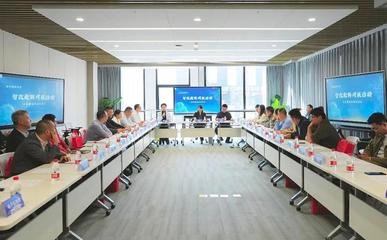 加快“智改數(shù)轉(zhuǎn)網(wǎng)聯(lián)”步伐，商務(wù)區(qū)舉辦企業(yè)智造升級促進(jìn)會